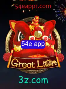 Explorando o Empolgante Mundo de GreatLion - Uma Aventura Inovadora do Jogo 54e App