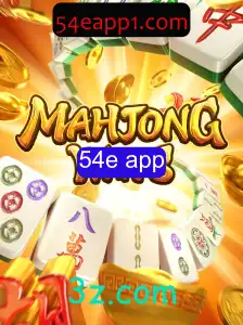 Explorando MahjongWays: Um Mergulho no Mundo do Mahjong Moderno