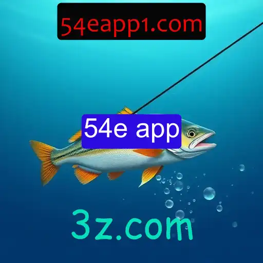 Pesca online