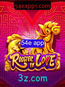 Explorando o Mundo de RoosterInLove: Um Mergulho no Jogo 54e App